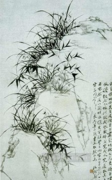 Zheng Banqiao Zheng Xie Painting - Zhen banqiao Chinse bamboo 11 old China ink